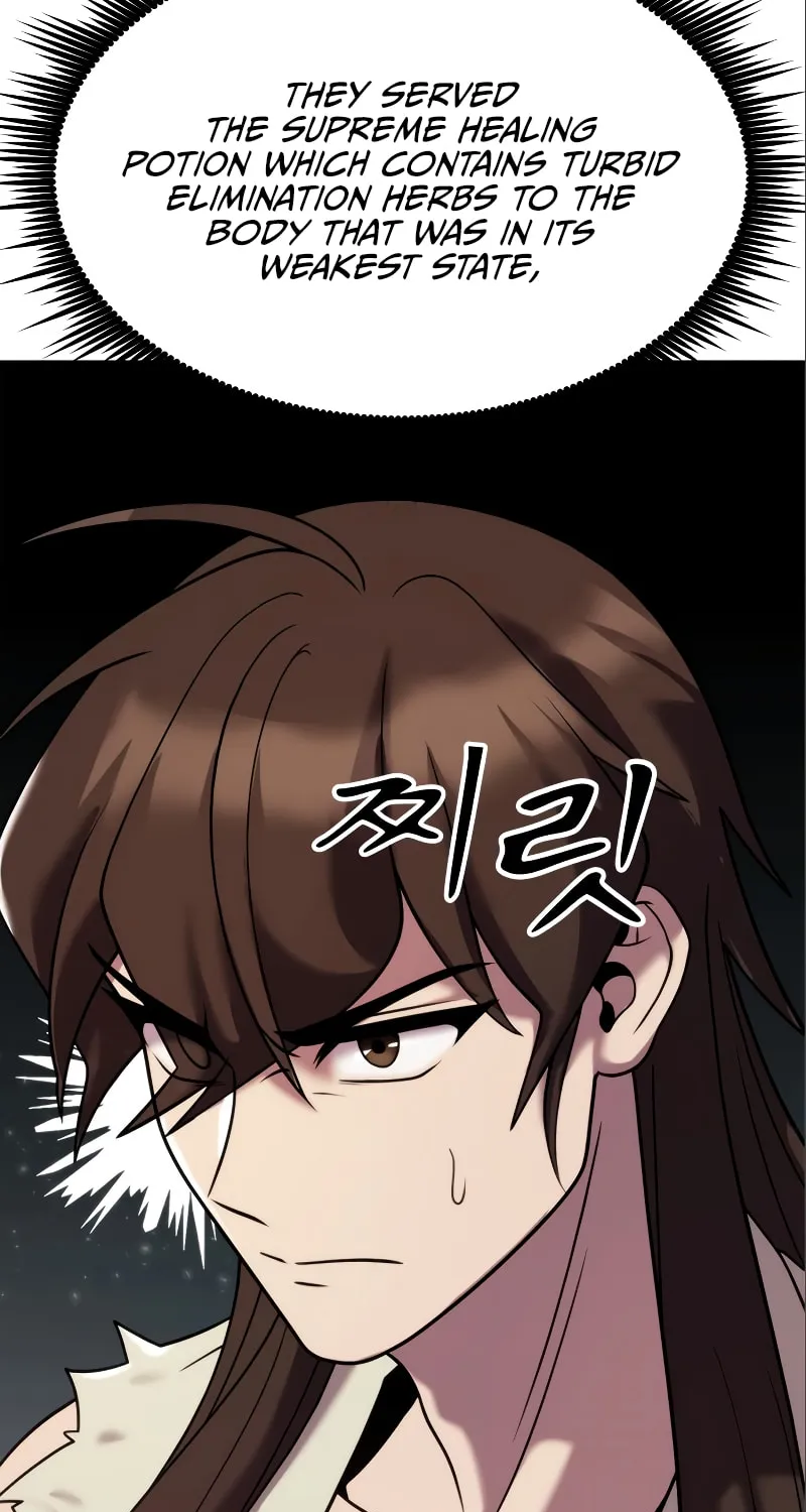 Chronicles of the Demon Faction Chapter 15 page 23 - 