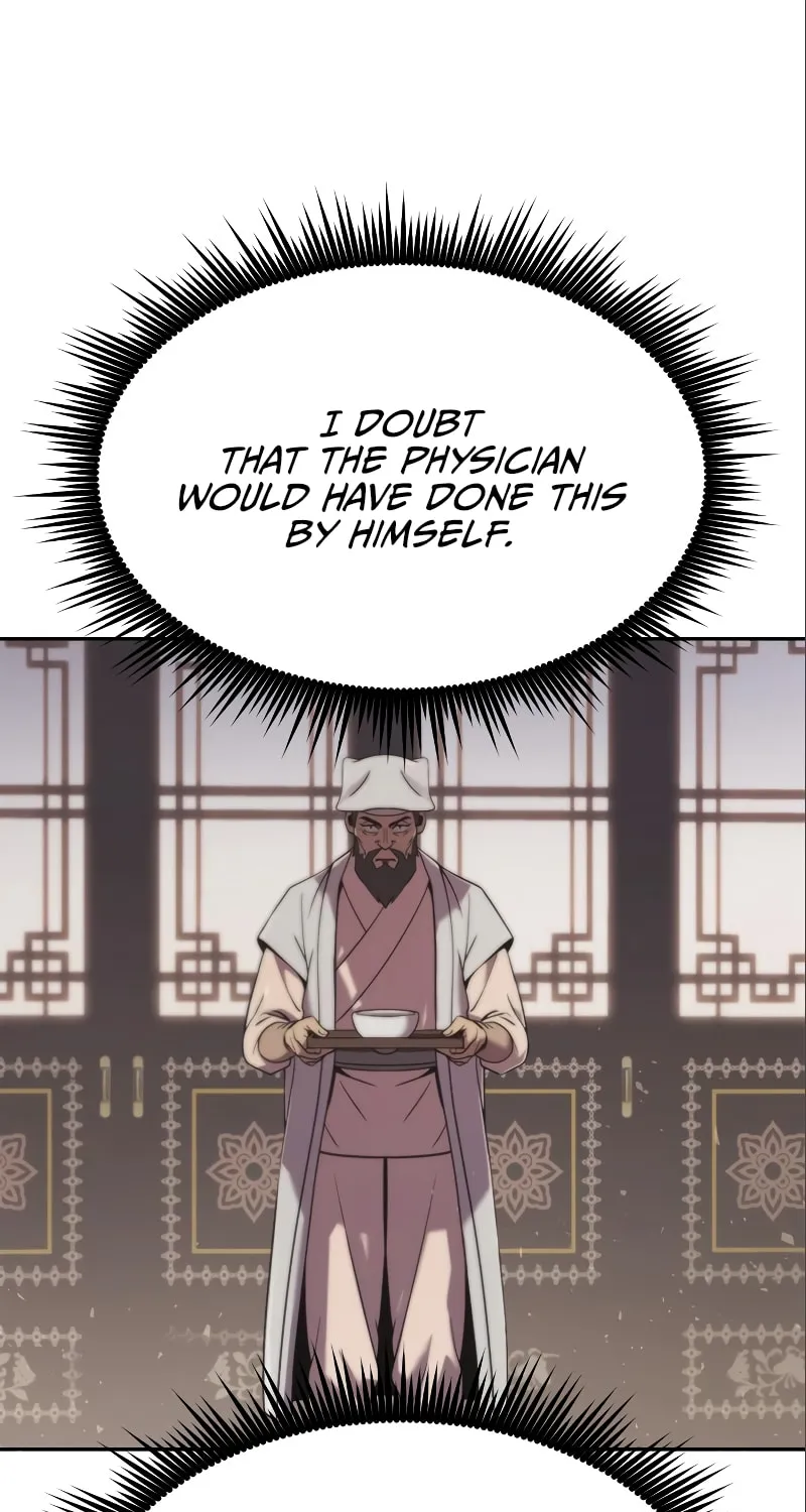 Chronicles of the Demon Faction Chapter 15 page 25 - 