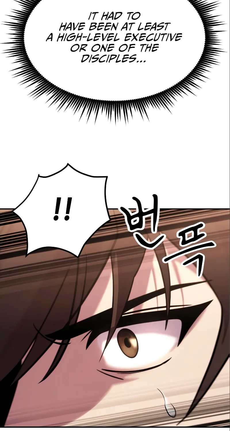 Chronicles of the Demon Faction Chapter 15 page 26 - 