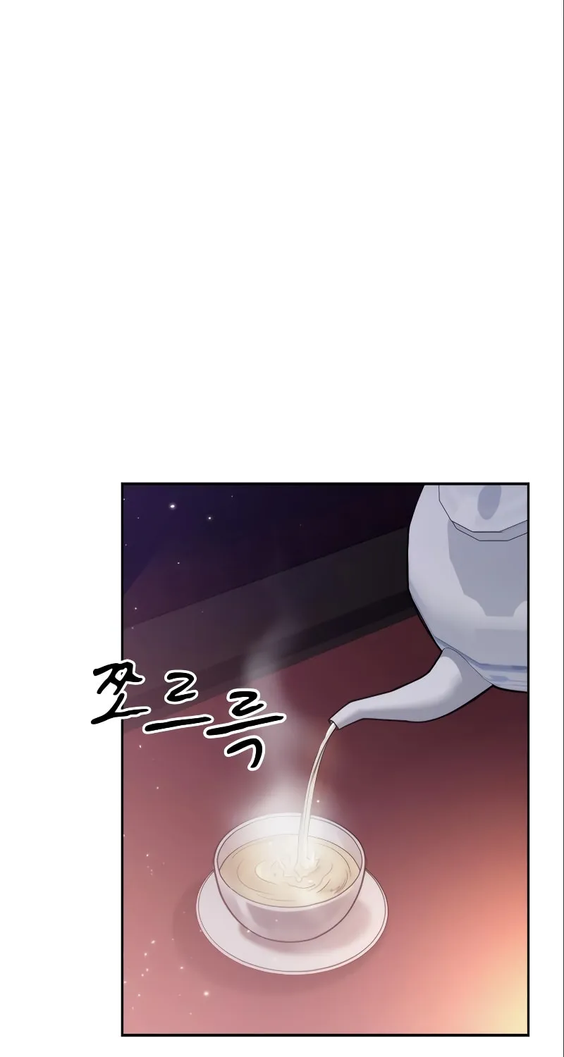Chronicles of the Demon Faction Chapter 15 page 31 - 