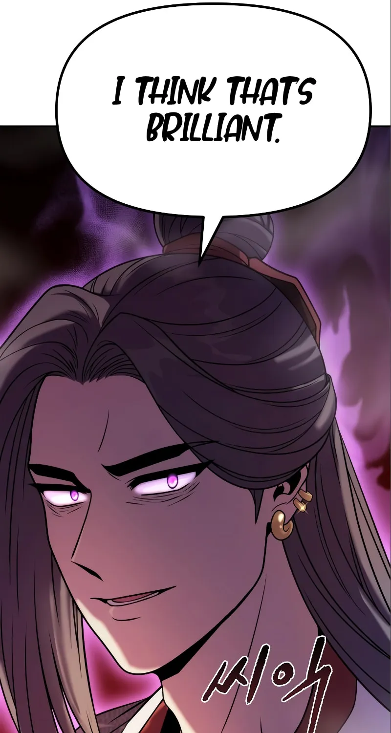 Chronicles of the Demon Faction Chapter 15 page 72 - 