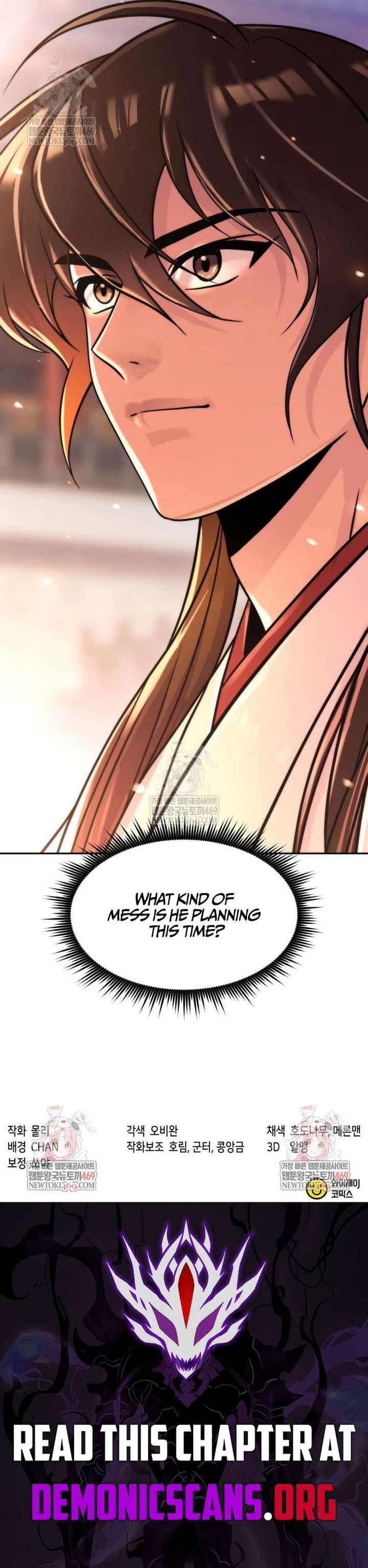 Chronicles of the Demon Faction Chapter 151 page 27 - 