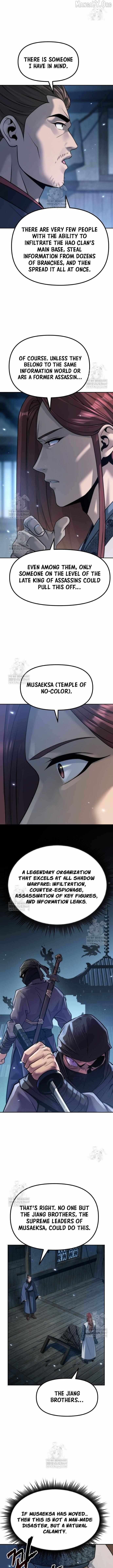 Chronicles of the Demon Faction Chapter 155 page 12 - 