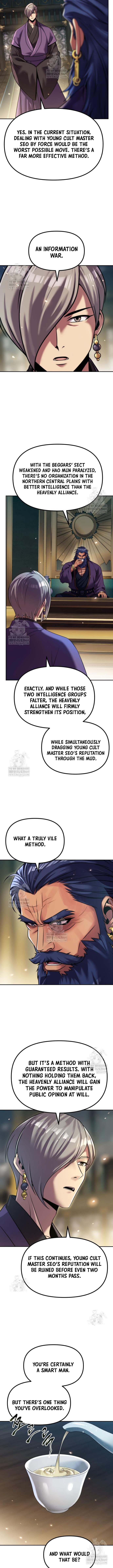 Chronicles of the Demon Faction Chapter 156 page 16 - 