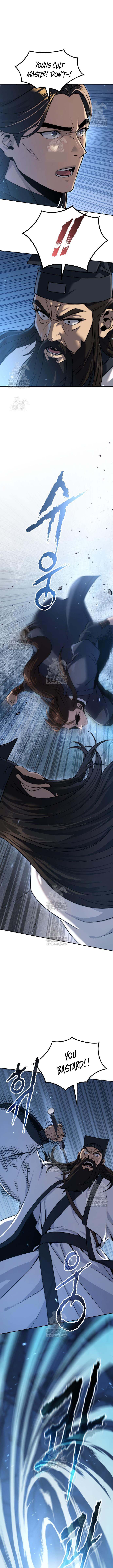 Chronicles of the Demon Faction Chapter 156 page 6 - 