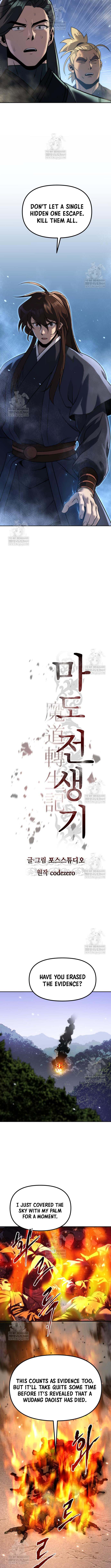 Chronicles of the Demon Faction Chapter 156 page 10 - 