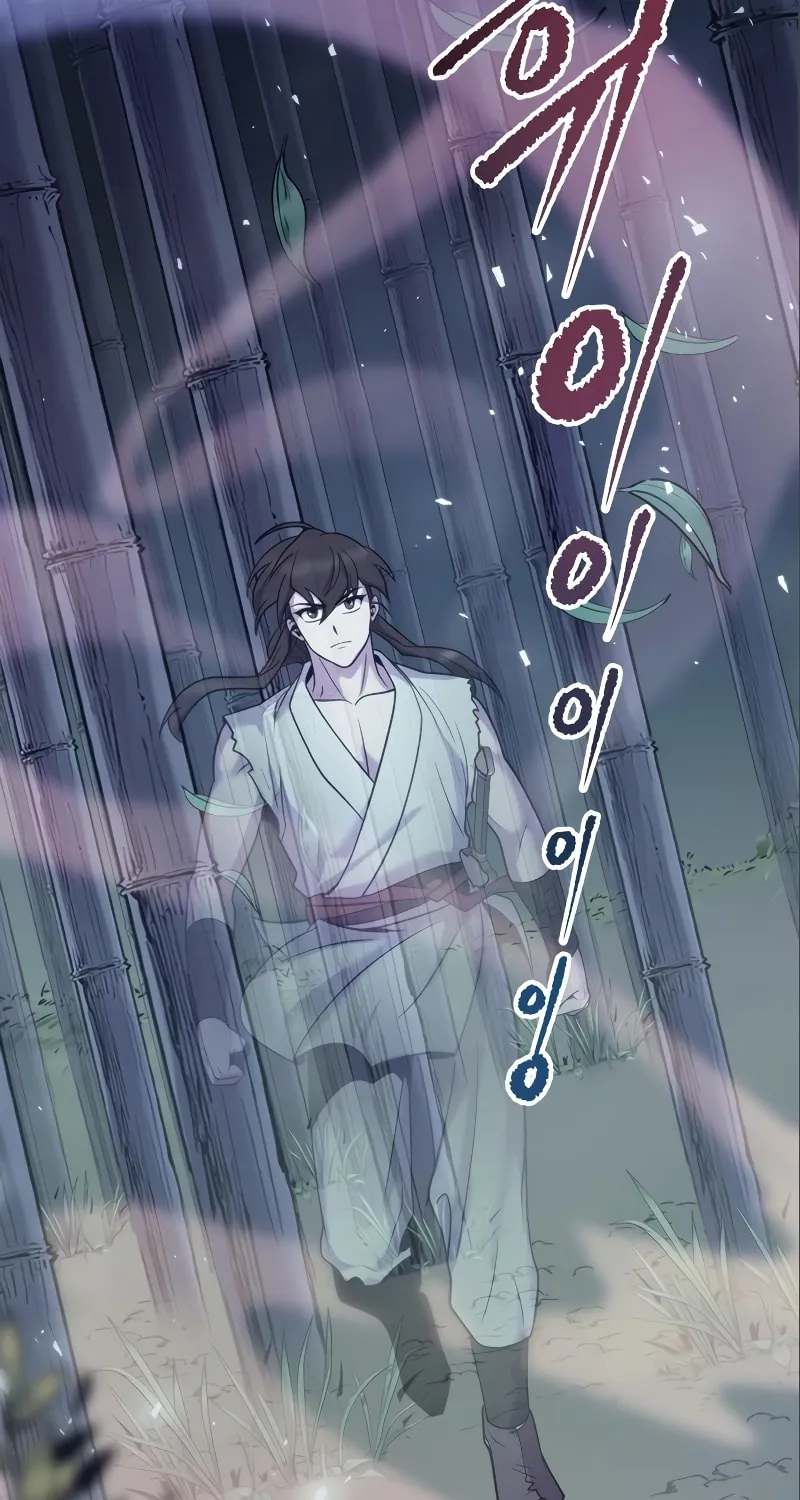 Chronicles of the Demon Faction Chapter 16 page 109 - 