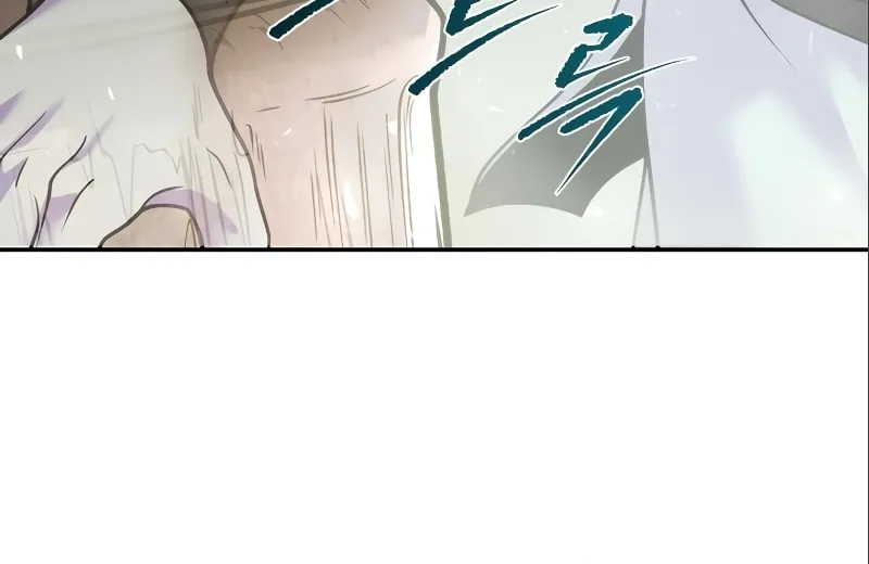 Chronicles of the Demon Faction Chapter 16 page 116 - 