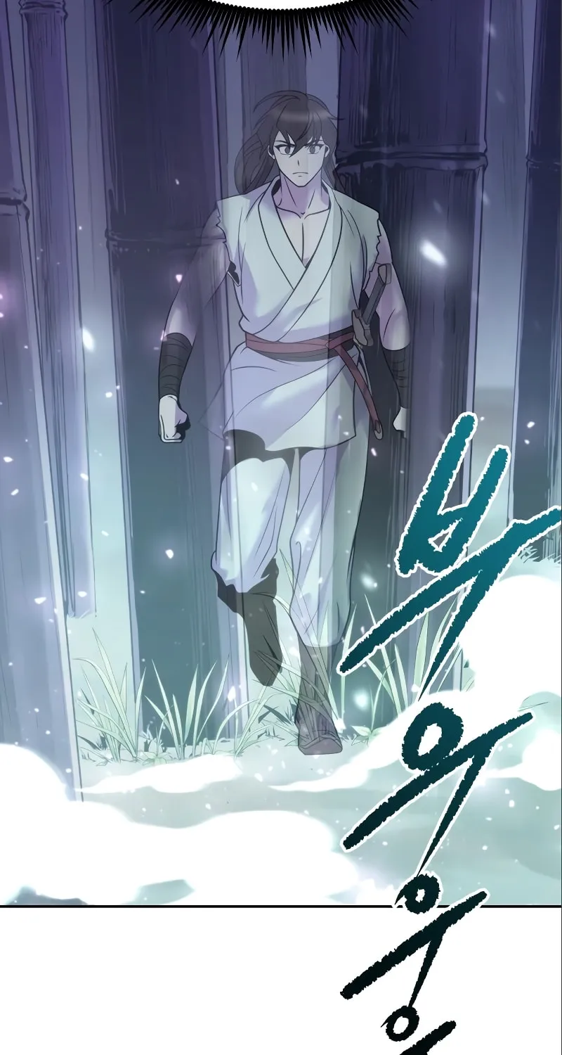 Chronicles of the Demon Faction Chapter 16 page 119 - 