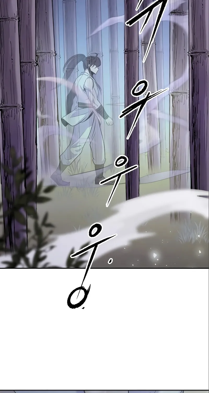 Chronicles of the Demon Faction Chapter 16 page 121 - 