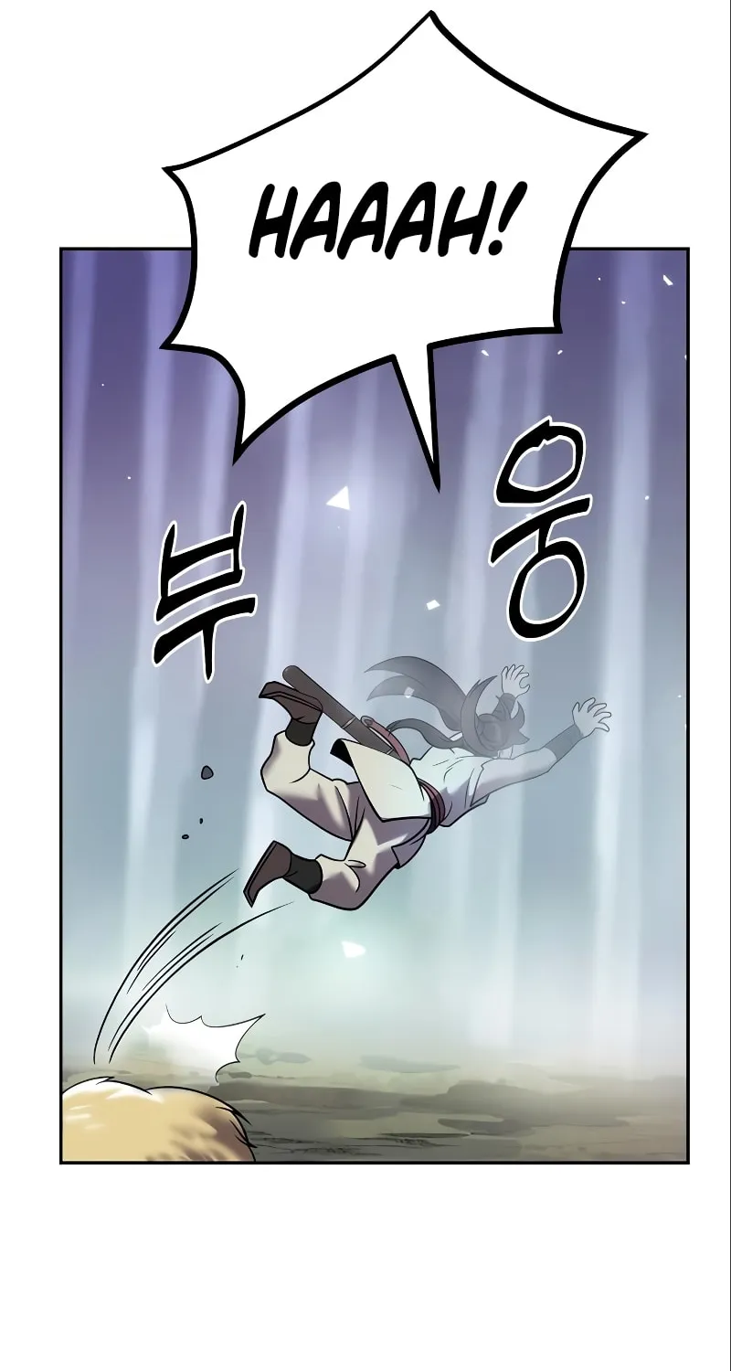 Chronicles of the Demon Faction Chapter 16 page 126 - 