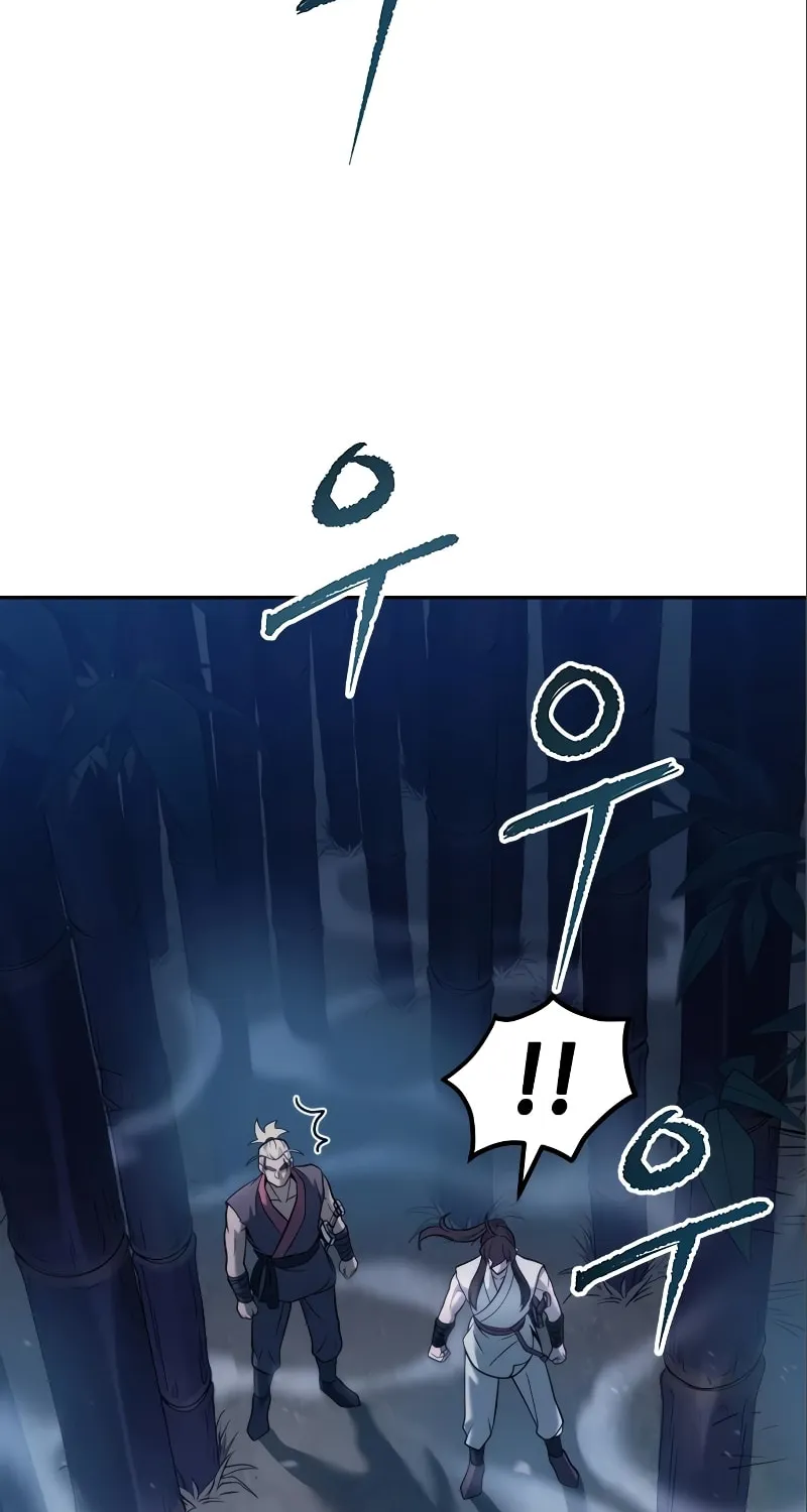 Chronicles of the Demon Faction Chapter 16 page 27 - 