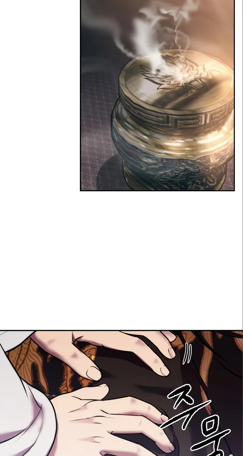 Chronicles of the Demon Faction Chapter 16 page 44 - 