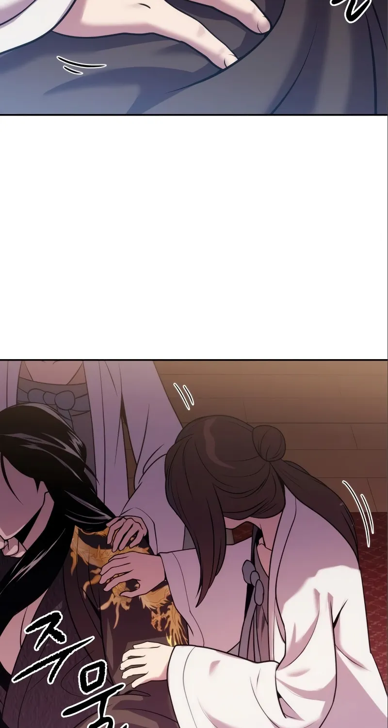 Chronicles of the Demon Faction Chapter 16 page 45 - 