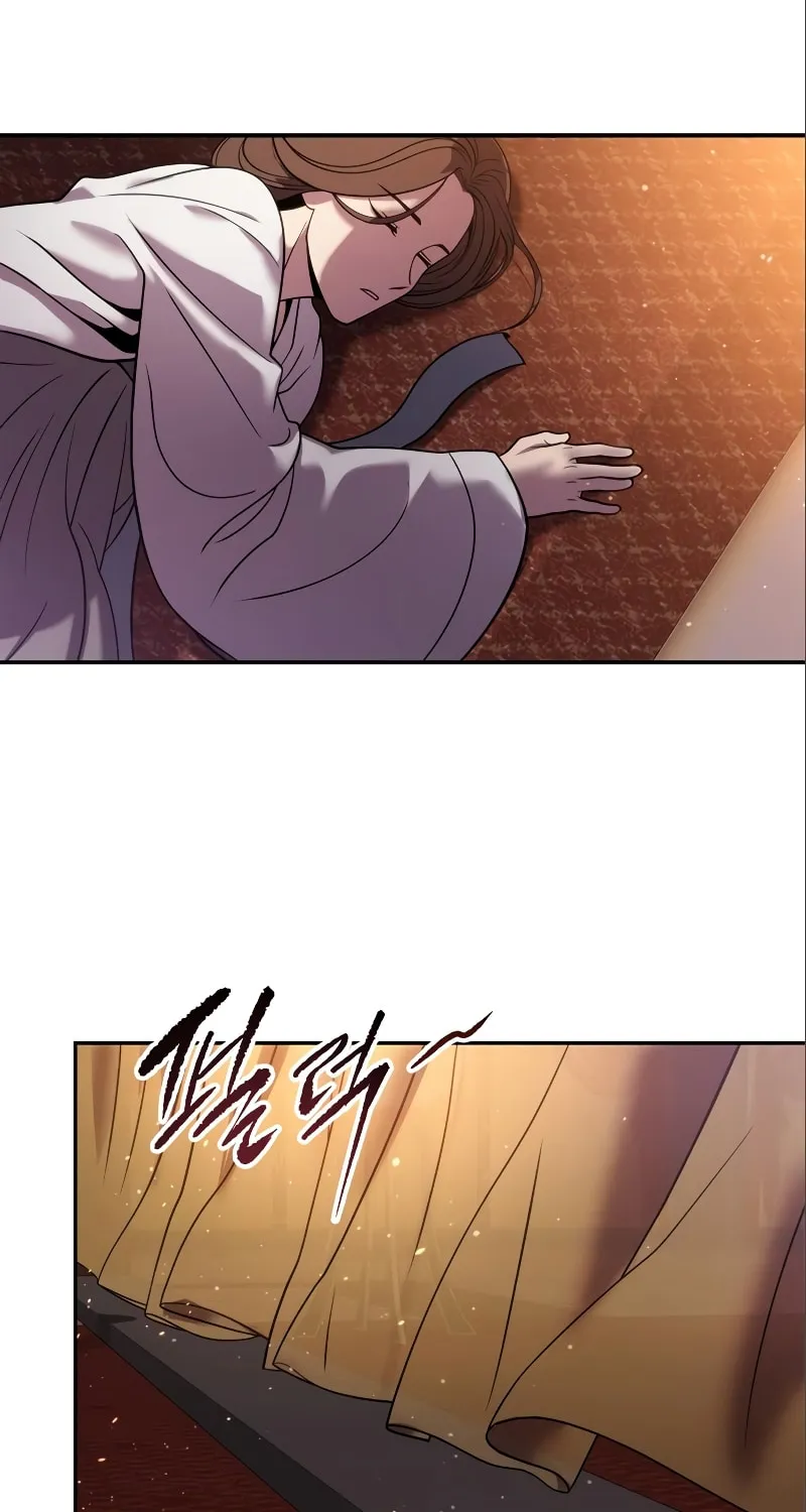 Chronicles of the Demon Faction Chapter 16 page 55 - 