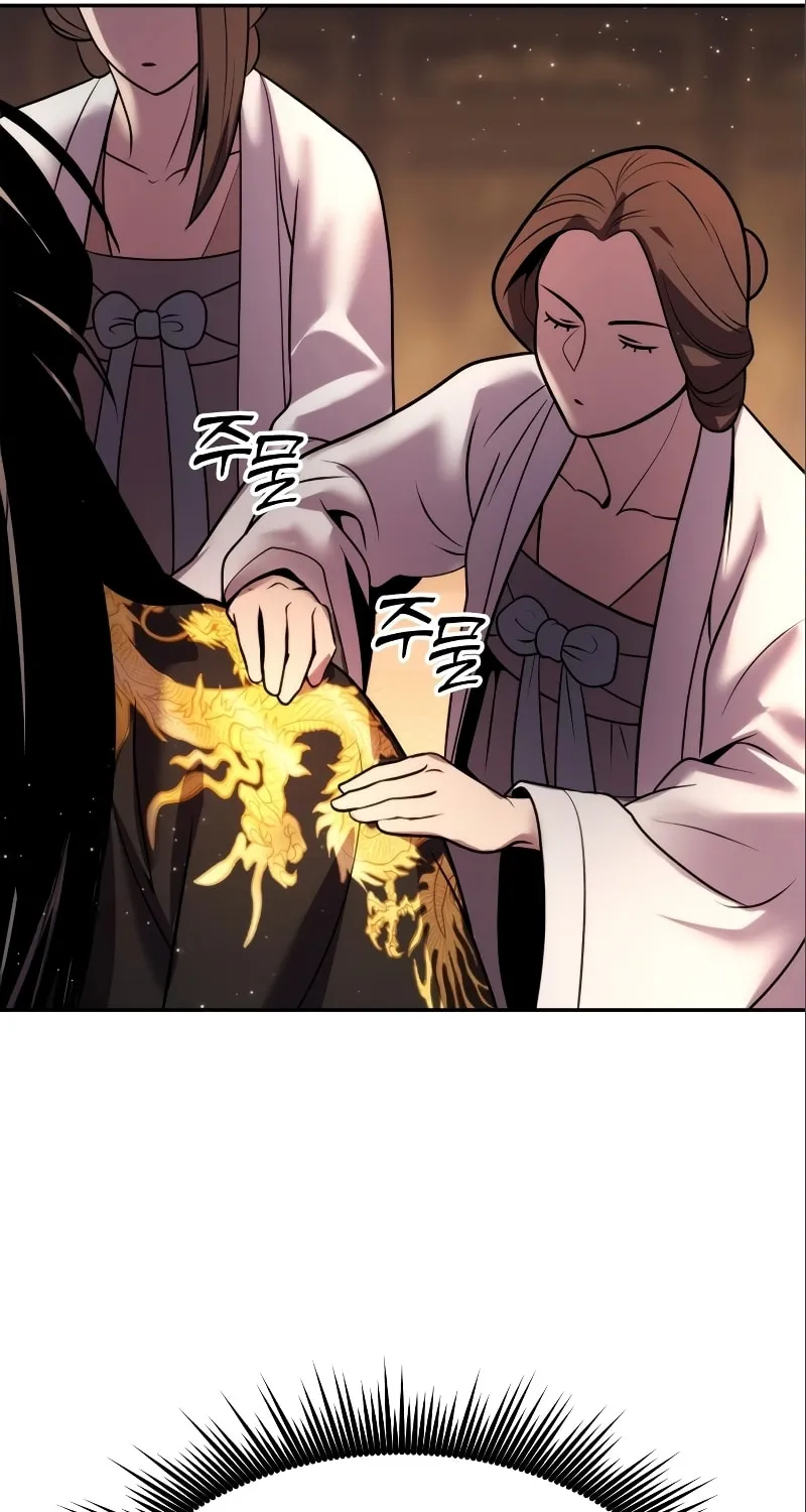 Chronicles of the Demon Faction Chapter 16 page 77 - 