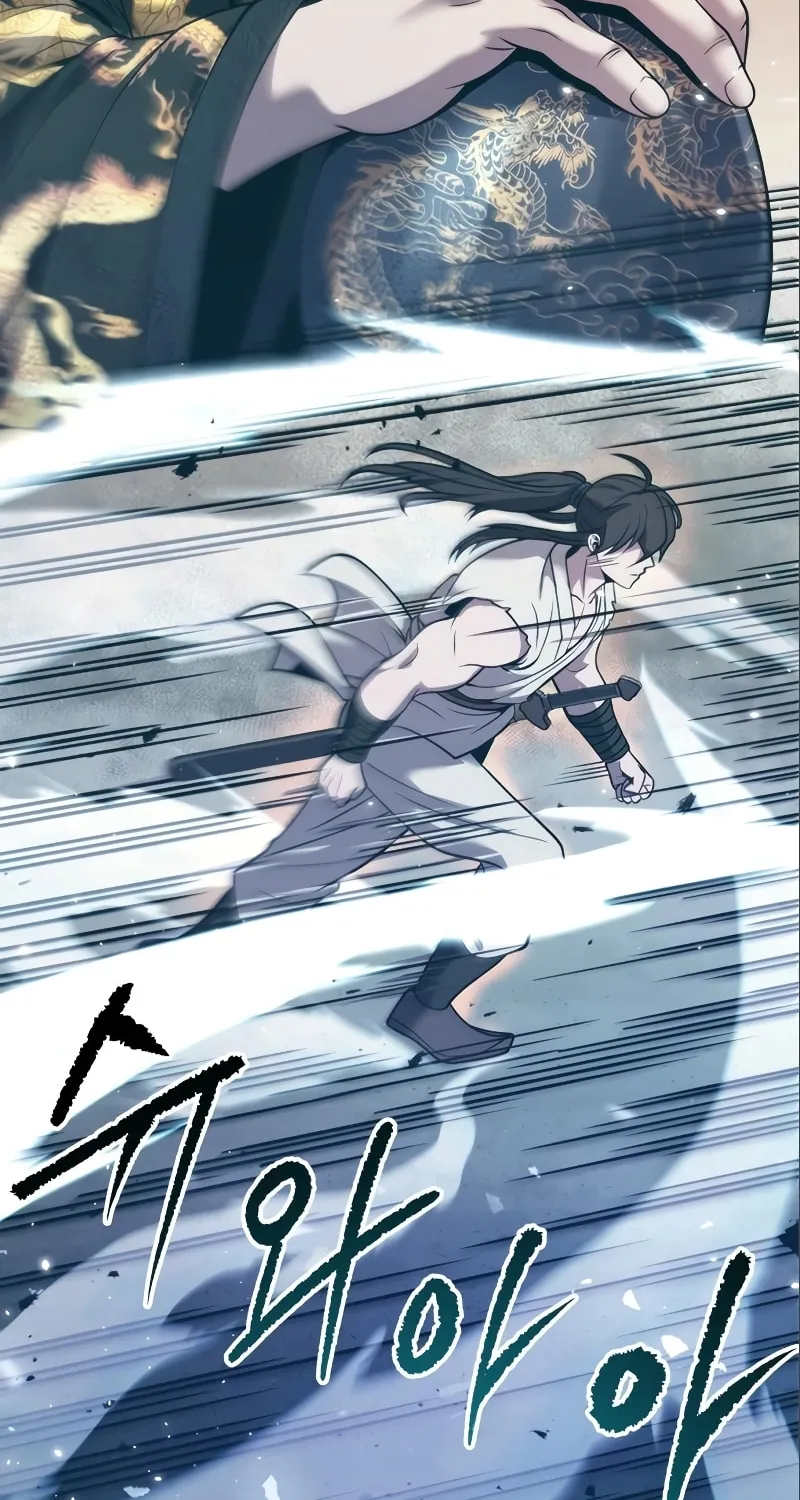 Chronicles of the Demon Faction Chapter 16 page 90 - 