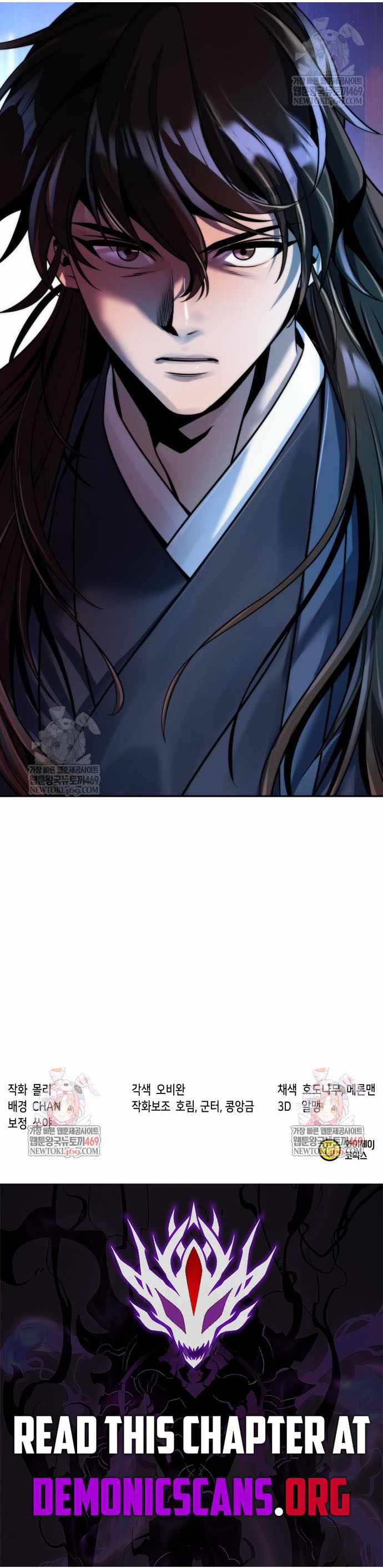 Chronicles of the Demon Faction Chapter 161 page 18 - 