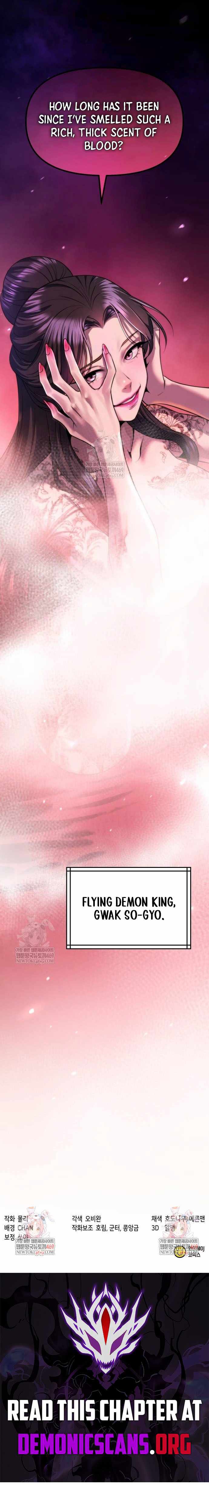 Chronicles of the Demon Faction Chapter 162 page 19 - 