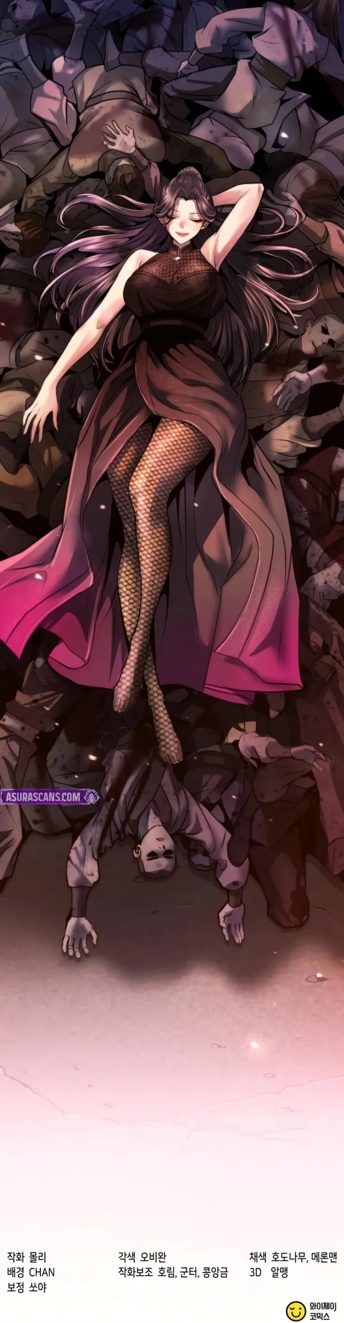 Chronicles of the Demon Faction Chapter 165 page 27 - 