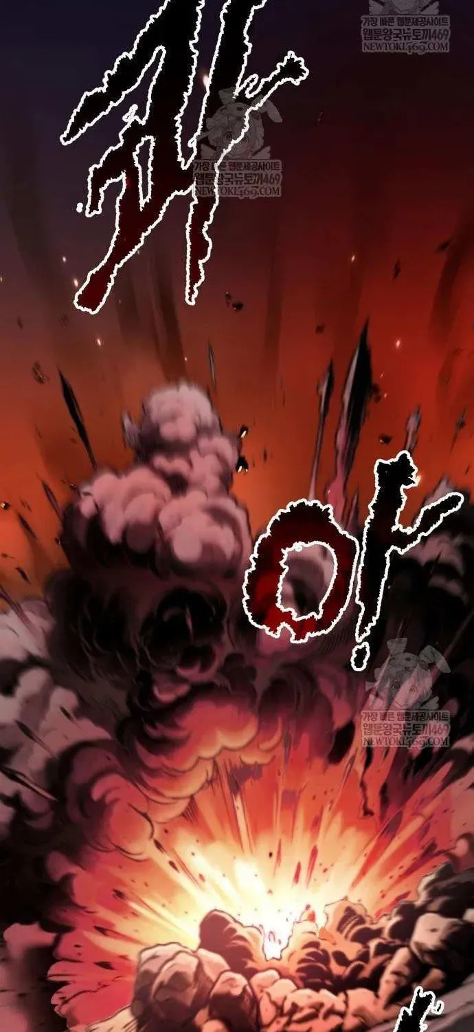 Chronicles of the Demon Faction Chapter 166 page 101 - 