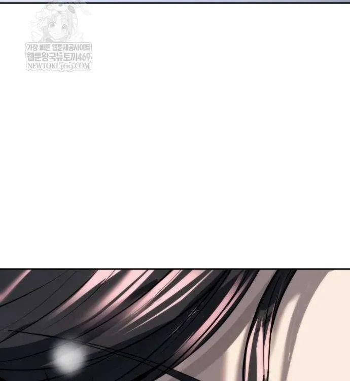 Chronicles of the Demon Faction Chapter 166 page 113 - 