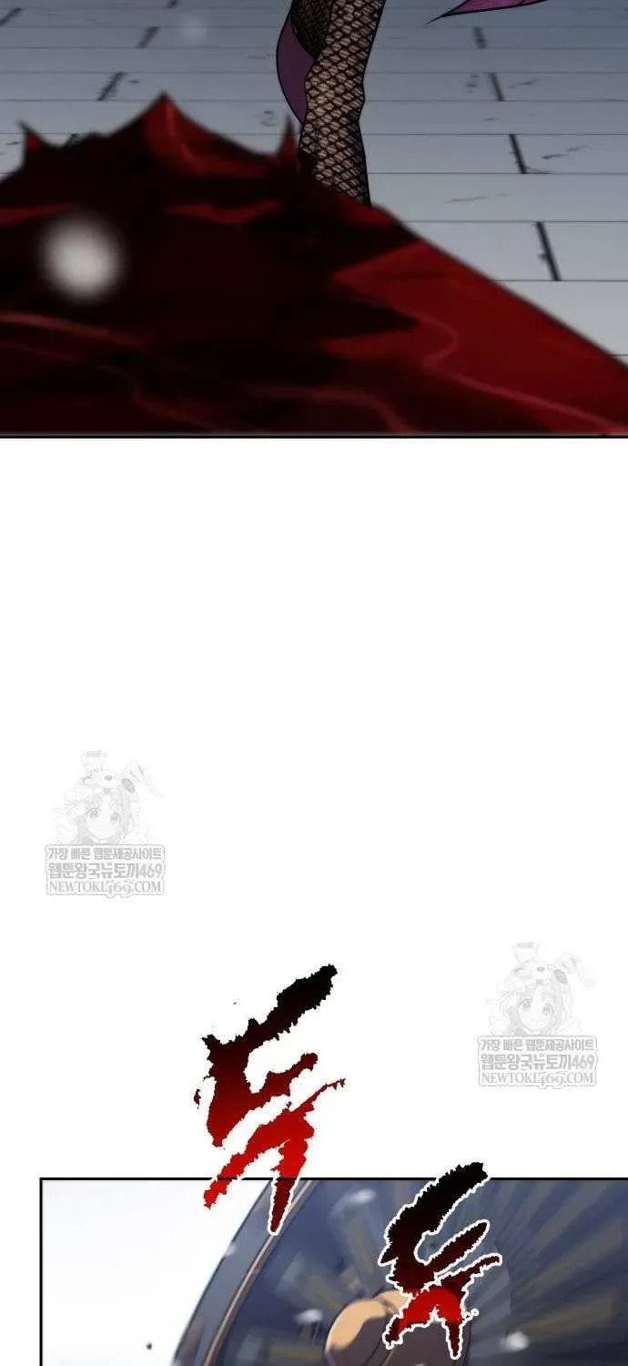 Chronicles of the Demon Faction Chapter 166 page 118 - 