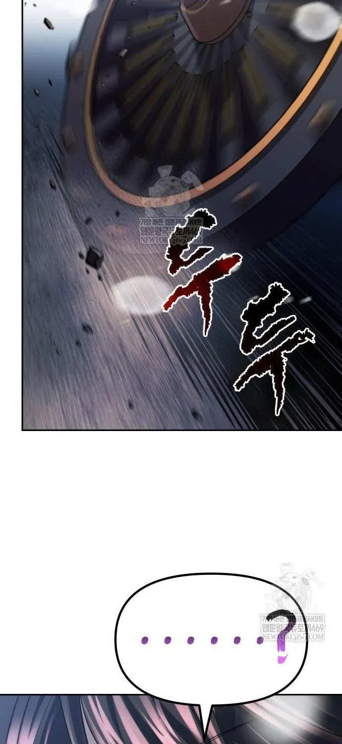 Chronicles of the Demon Faction Chapter 166 page 119 - 