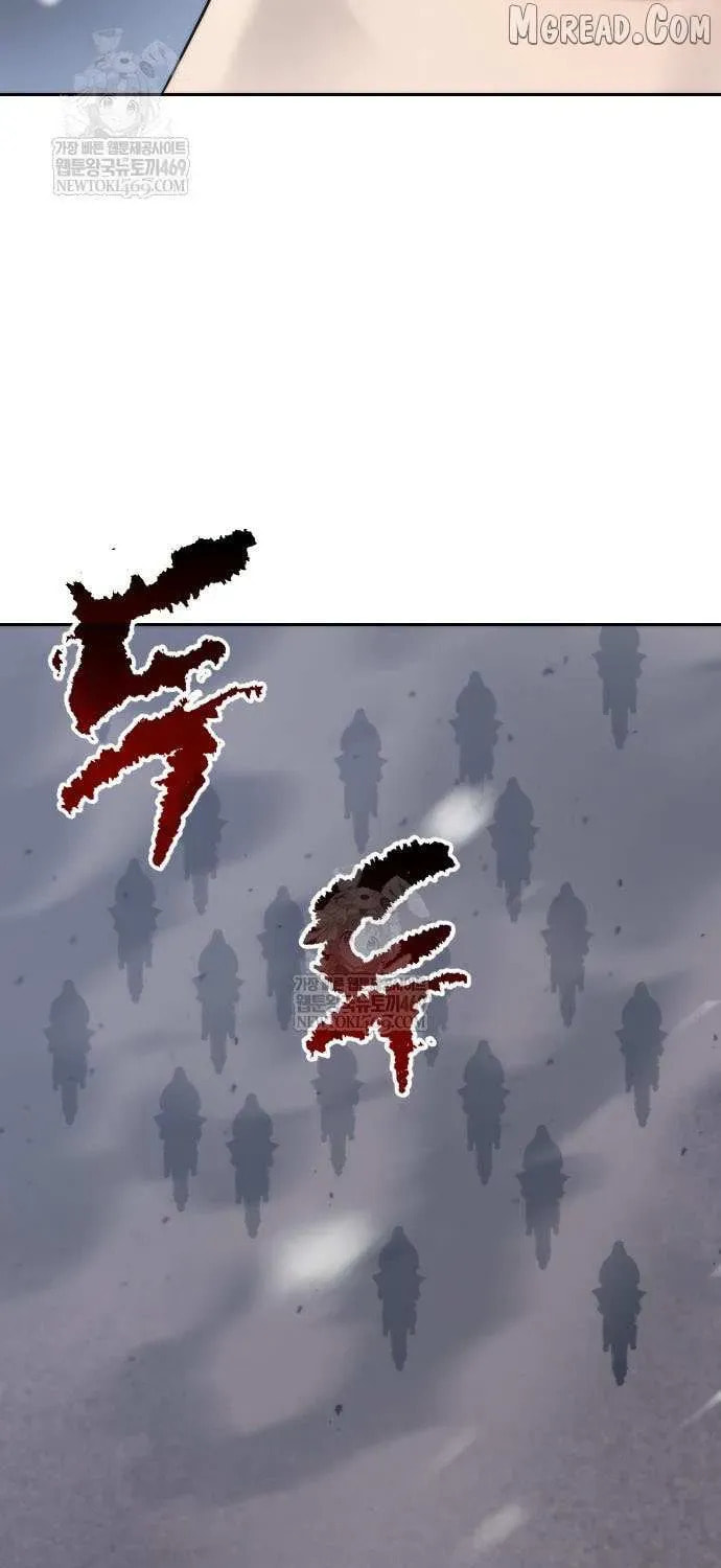 Chronicles of the Demon Faction Chapter 166 page 121 - 