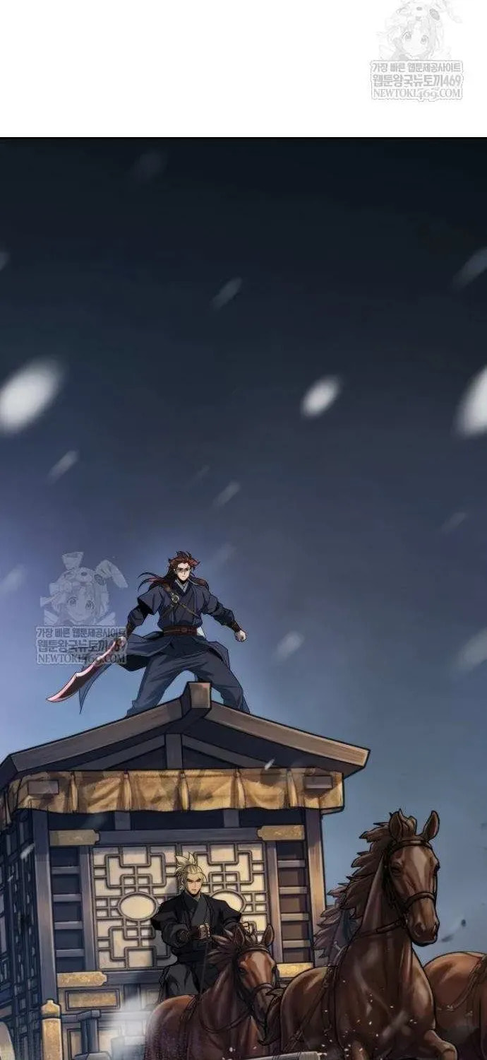 Chronicles of the Demon Faction Chapter 166 page 124 - 