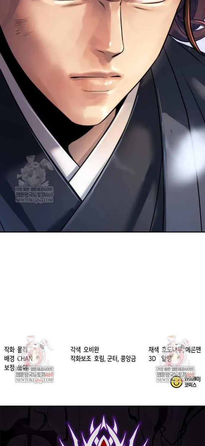 Chronicles of the Demon Faction Chapter 166 page 129 - 
