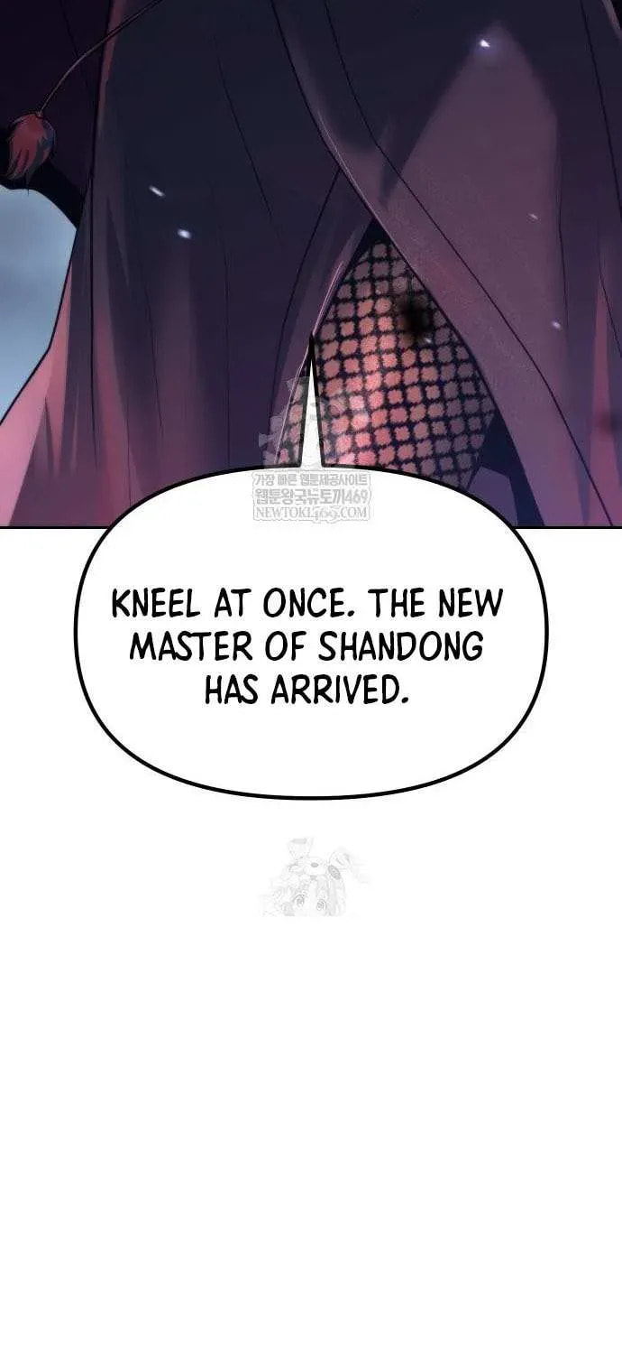 Chronicles of the Demon Faction Chapter 166 page 20 - 