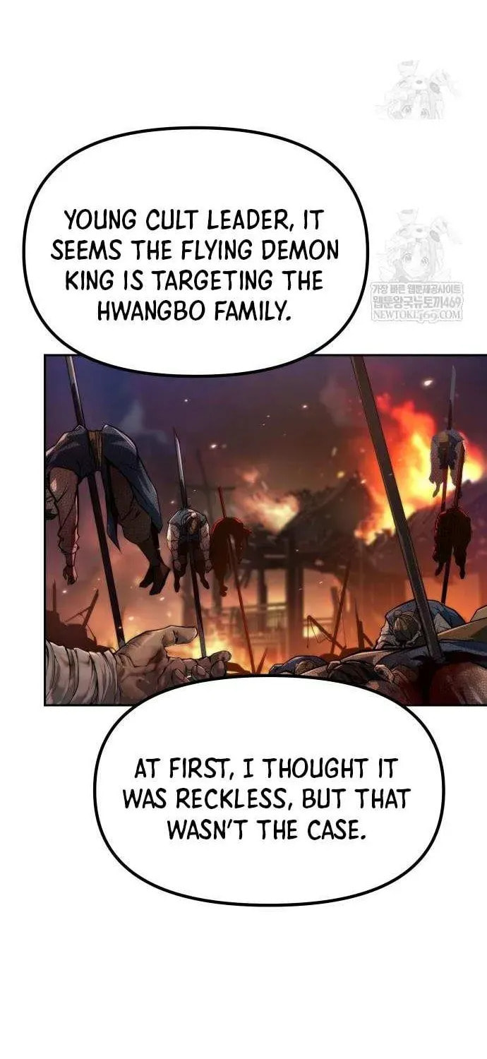 Chronicles of the Demon Faction Chapter 166 page 33 - 