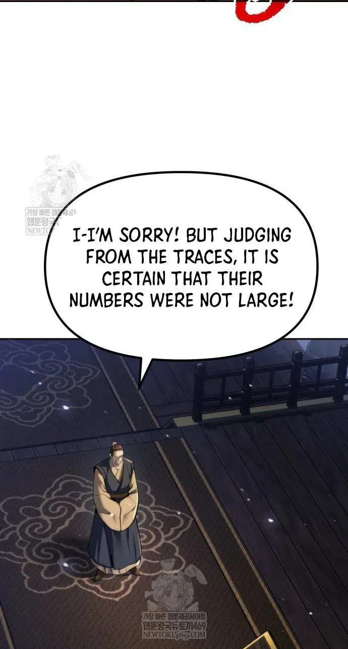 Chronicles of the Demon Faction Chapter 166 page 8 - 