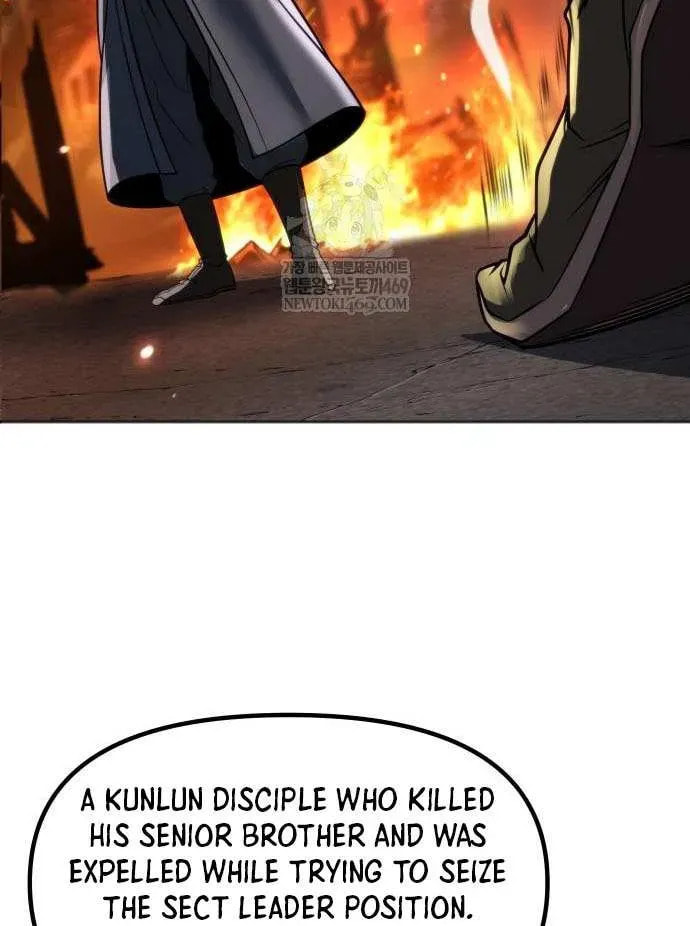 Chronicles of the Demon Faction Chapter 166 page 71 - 