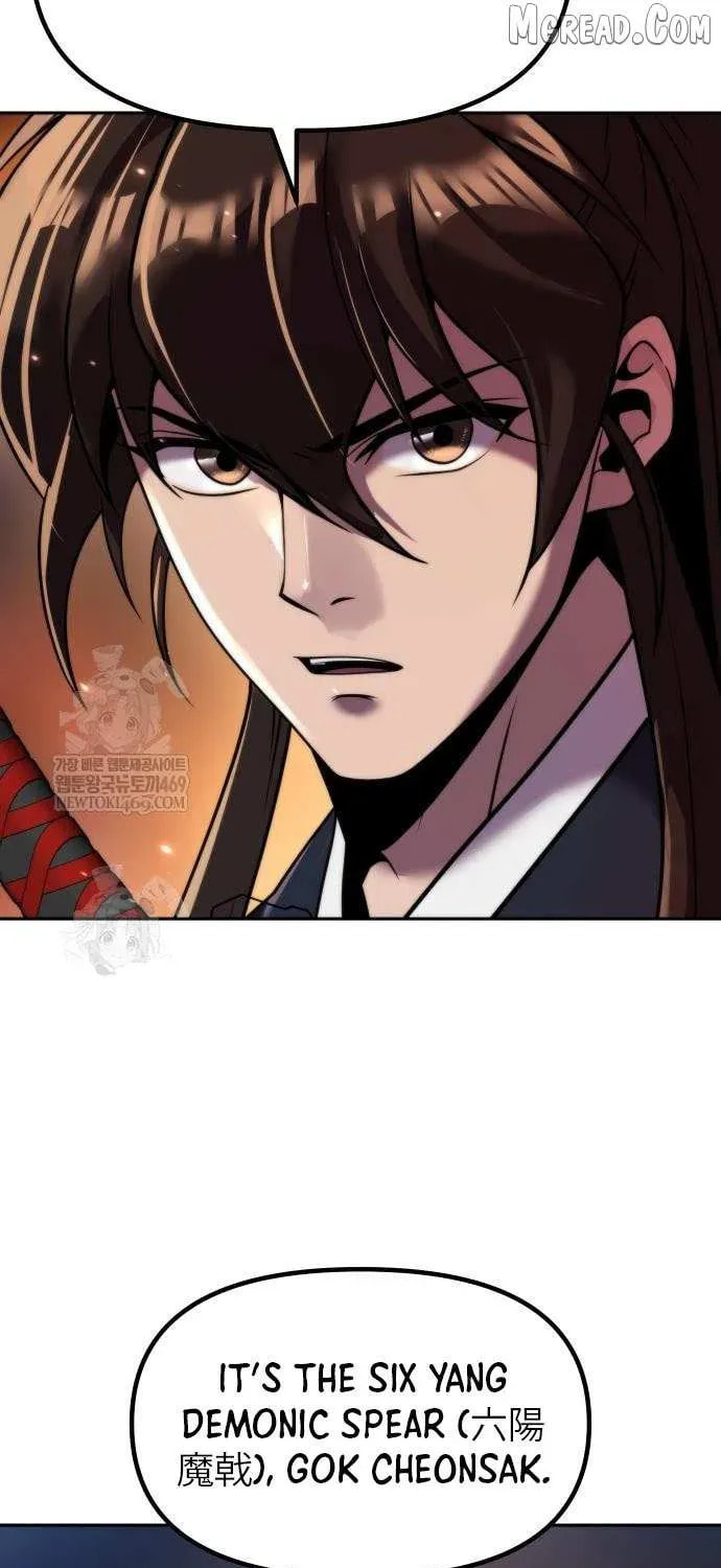 Chronicles of the Demon Faction Chapter 166 page 72 - 