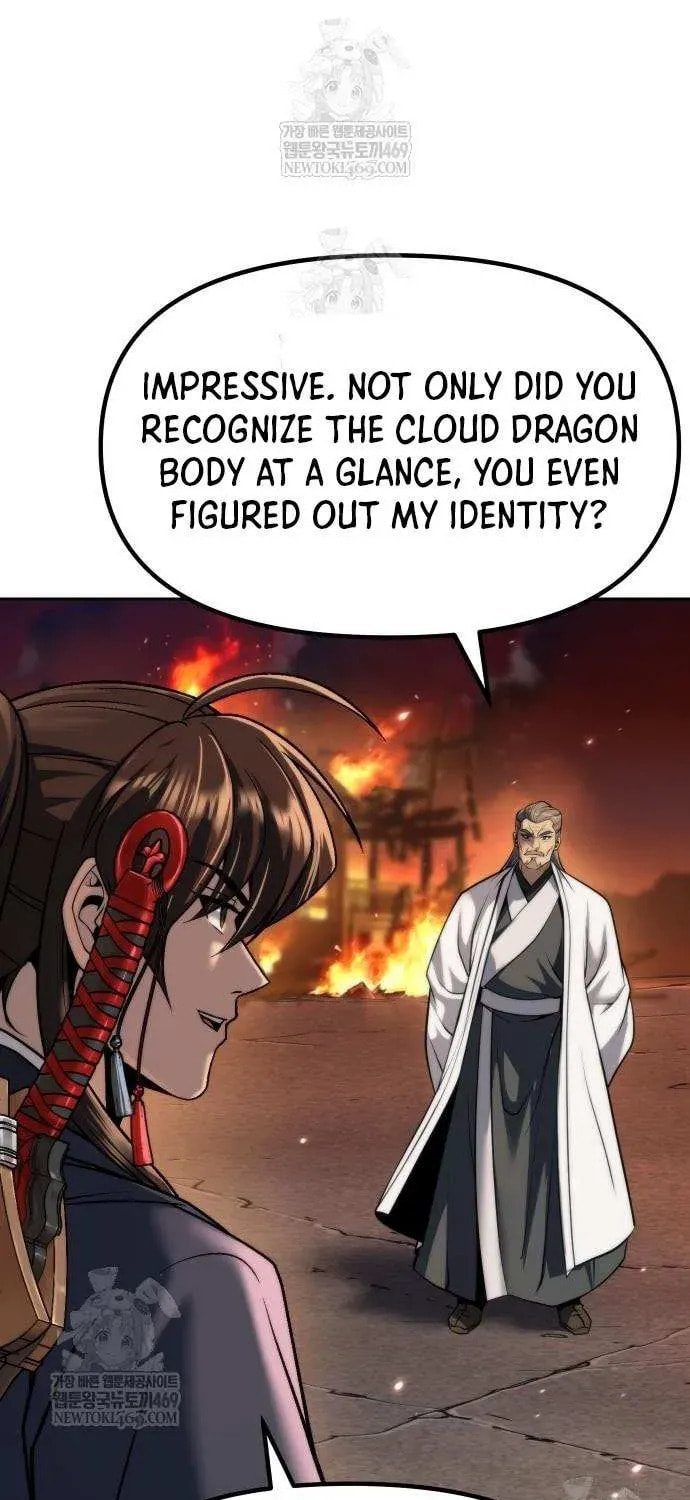 Chronicles of the Demon Faction Chapter 166 page 74 - 