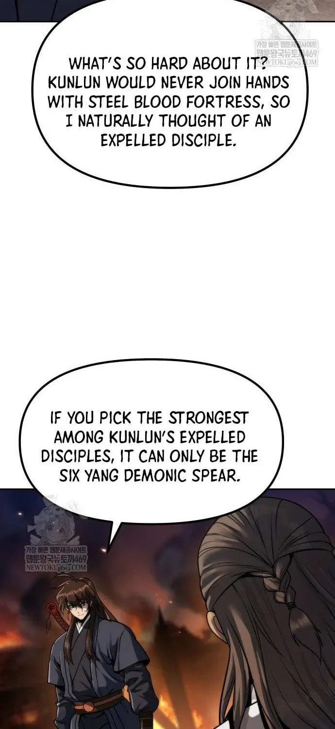 Chronicles of the Demon Faction Chapter 166 page 75 - 