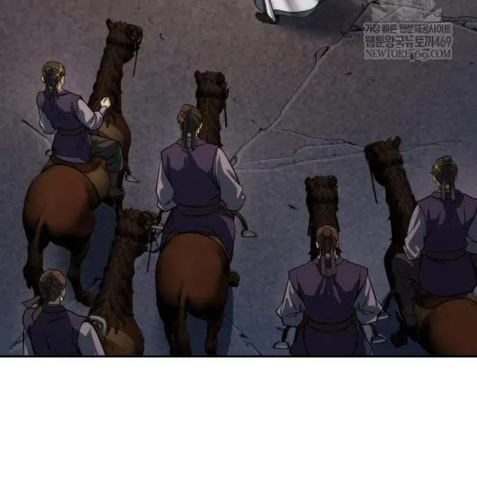 Chronicles of the Demon Faction Chapter 166 page 78 - 