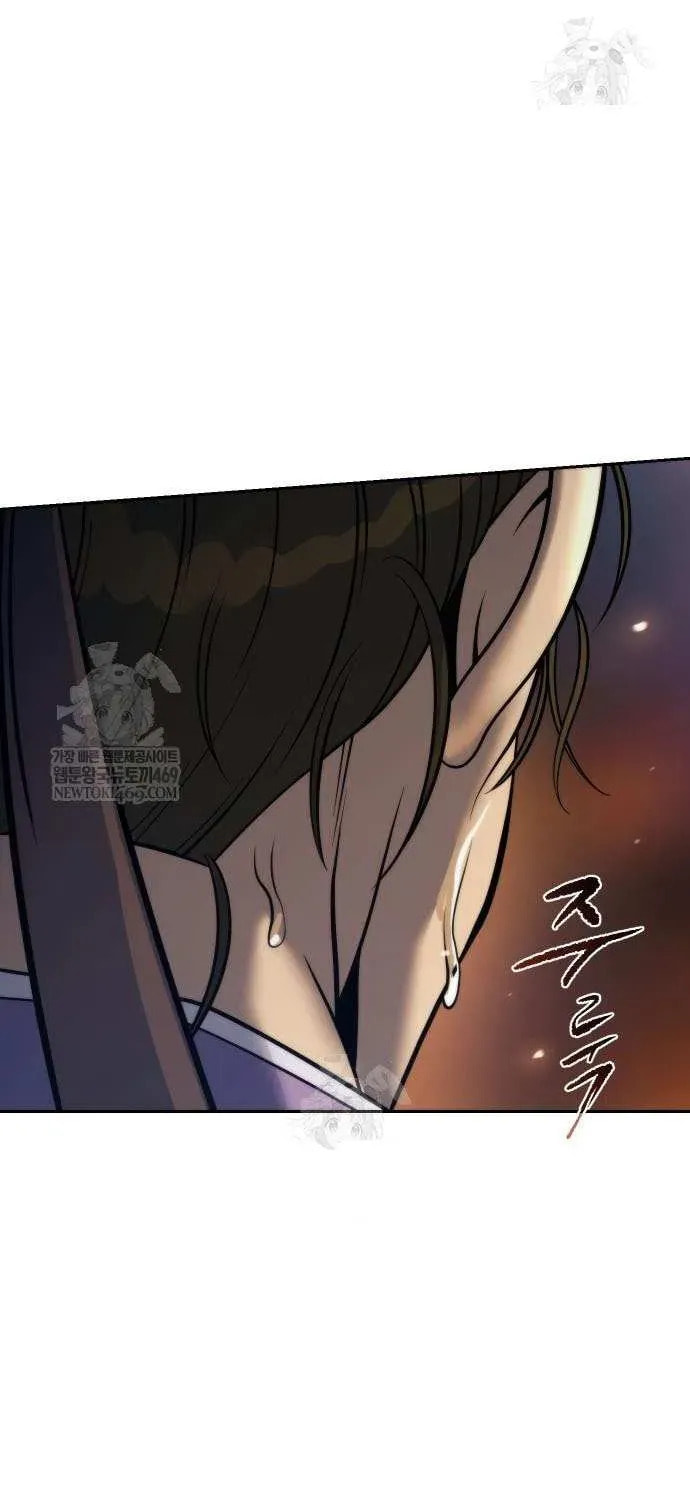 Chronicles of the Demon Faction Chapter 166 page 88 - 