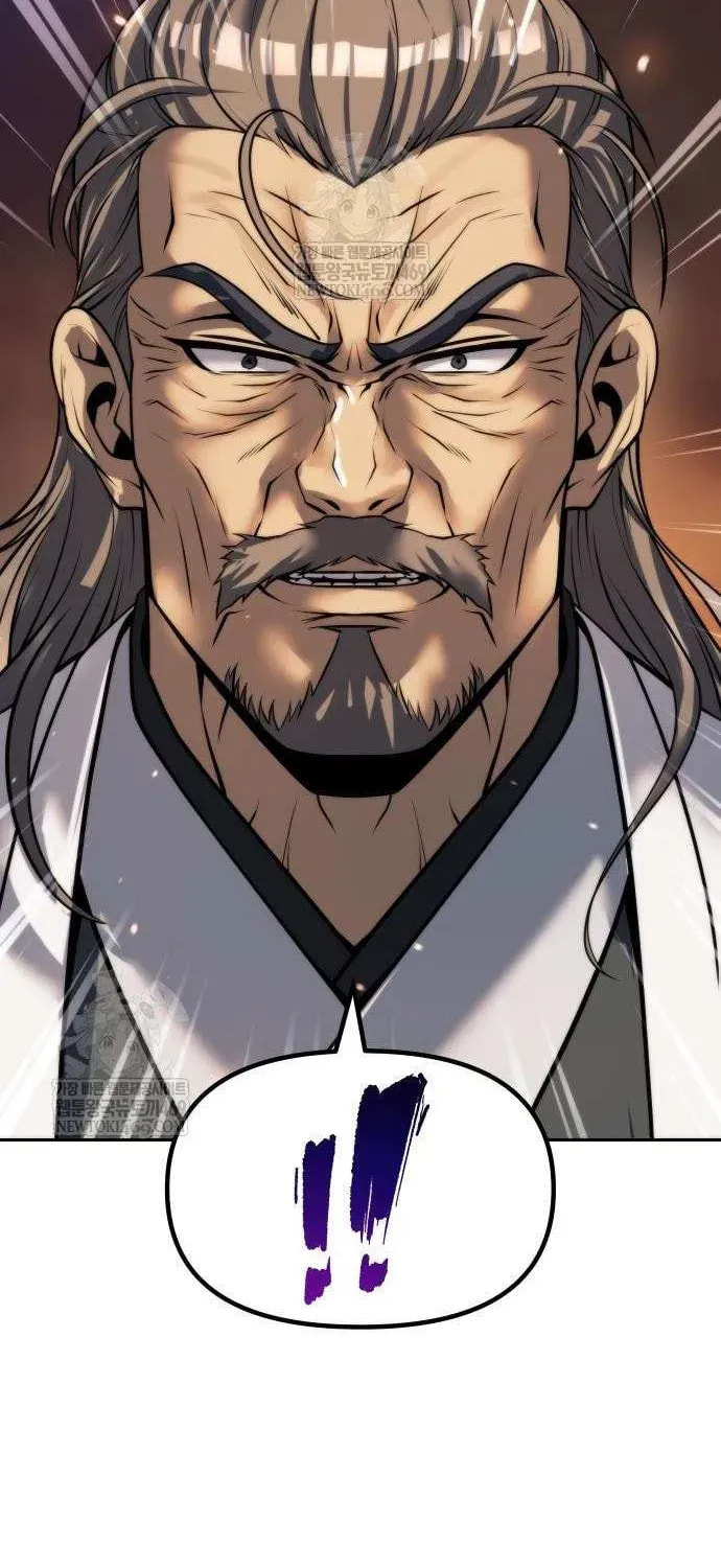 Chronicles of the Demon Faction Chapter 166 page 94 - 