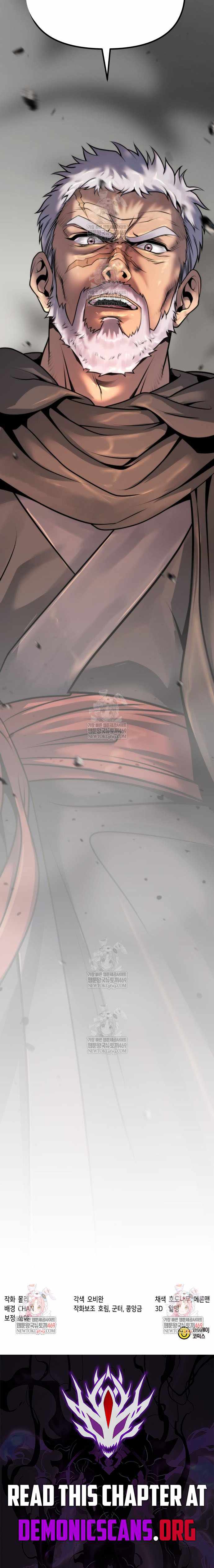 Chronicles of the Demon Faction Chapter 167 page 20 - 