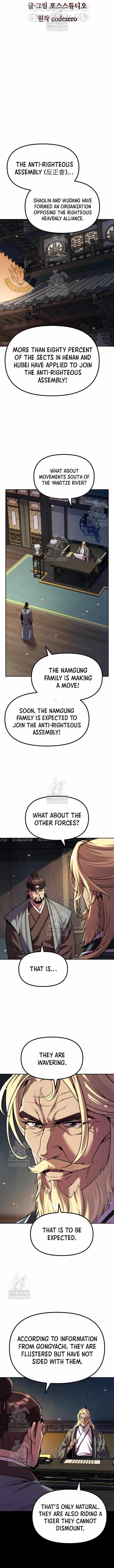 Chronicles of the Demon Faction Chapter 167 page 4 - 