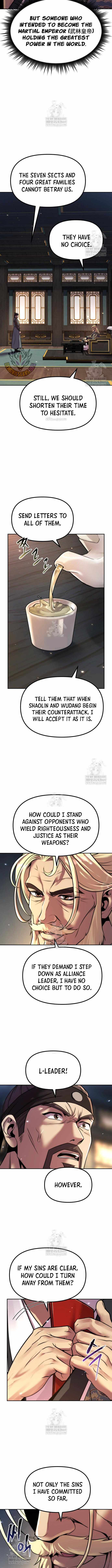 Chronicles of the Demon Faction Chapter 167 page 6 - 