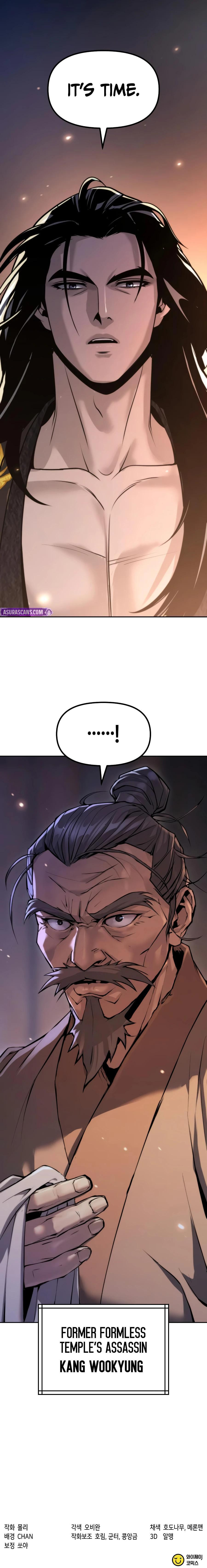 Chronicles of the Demon Faction Chapter 168 page 20 - 