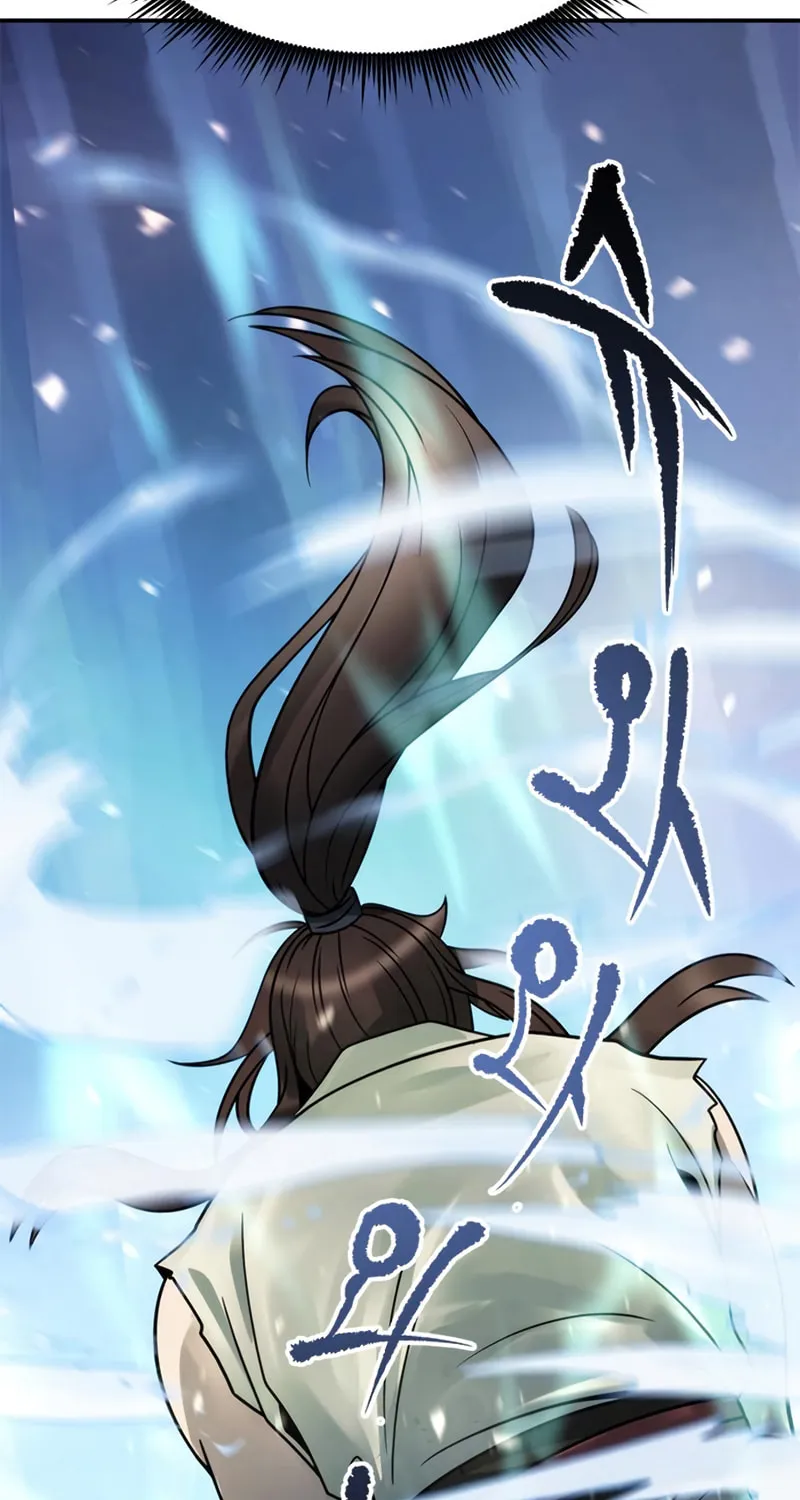 Chronicles of the Demon Faction Chapter 17 page 119 - 