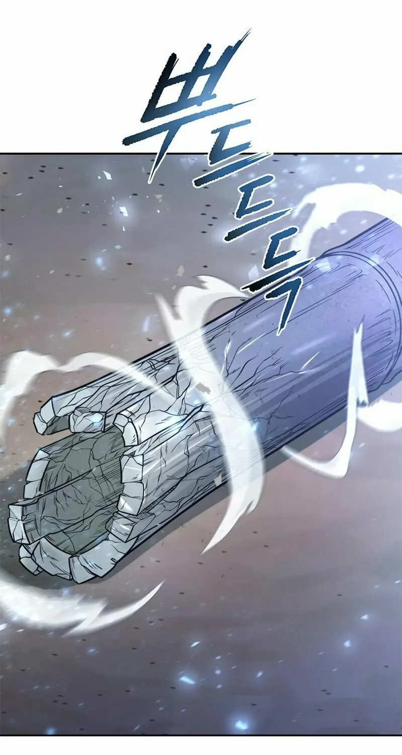Chronicles of the Demon Faction Chapter 17 page 123 - 