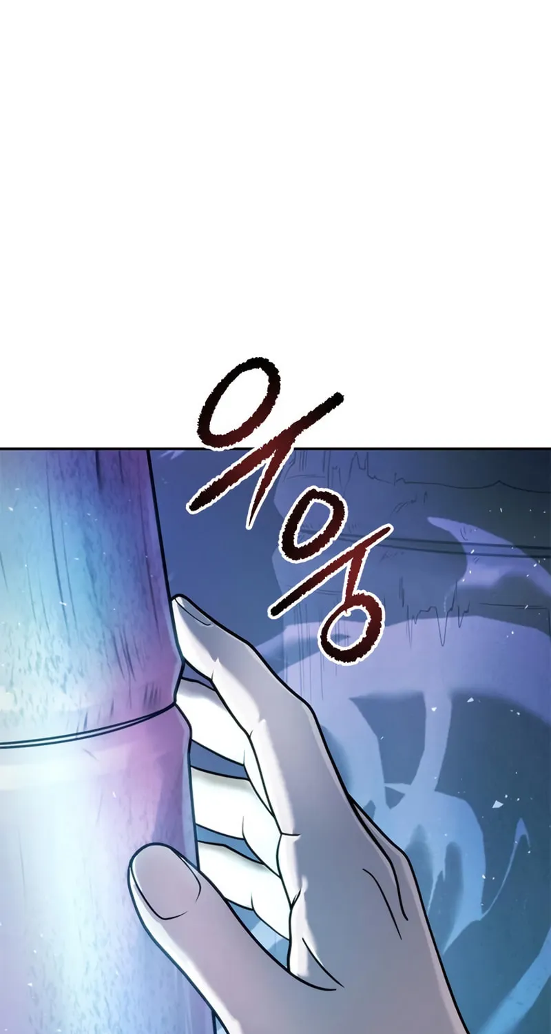 Chronicles of the Demon Faction Chapter 17 page 21 - 