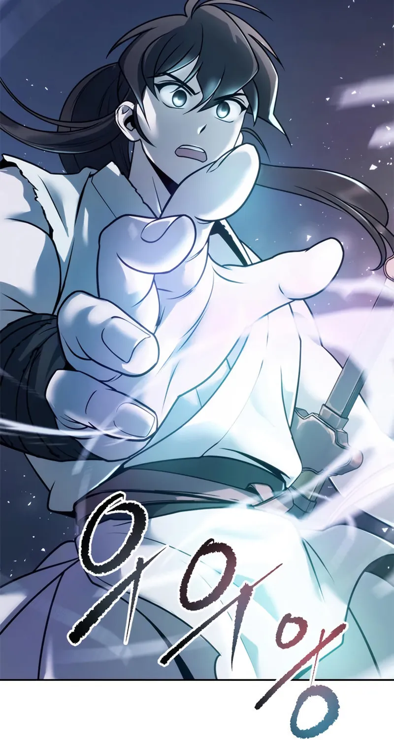 Chronicles of the Demon Faction Chapter 17 page 23 - 