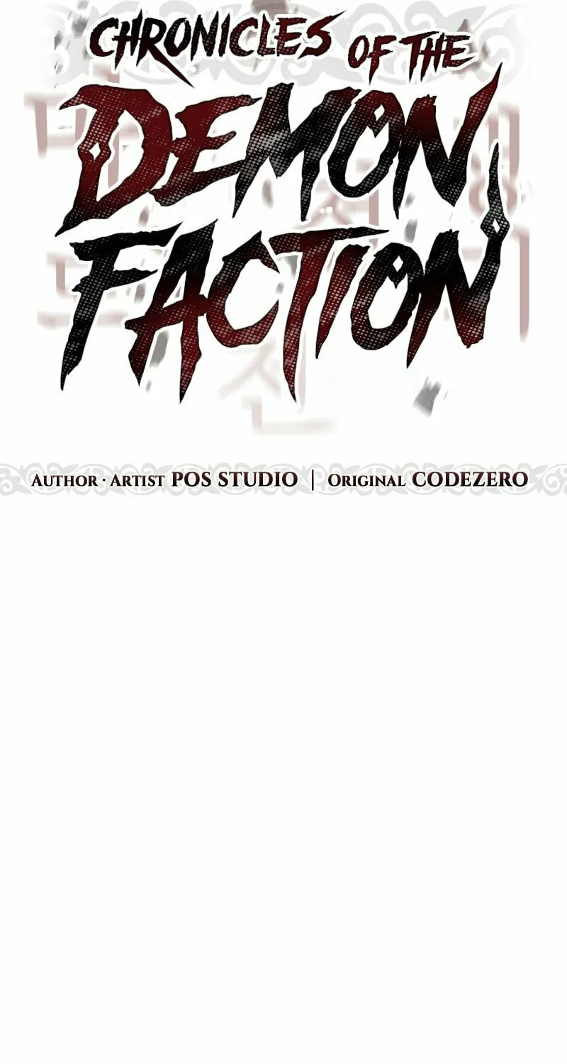Chronicles of the Demon Faction Chapter 17 page 42 - 